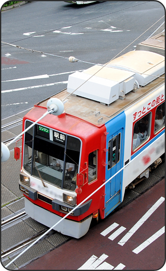 路面電車