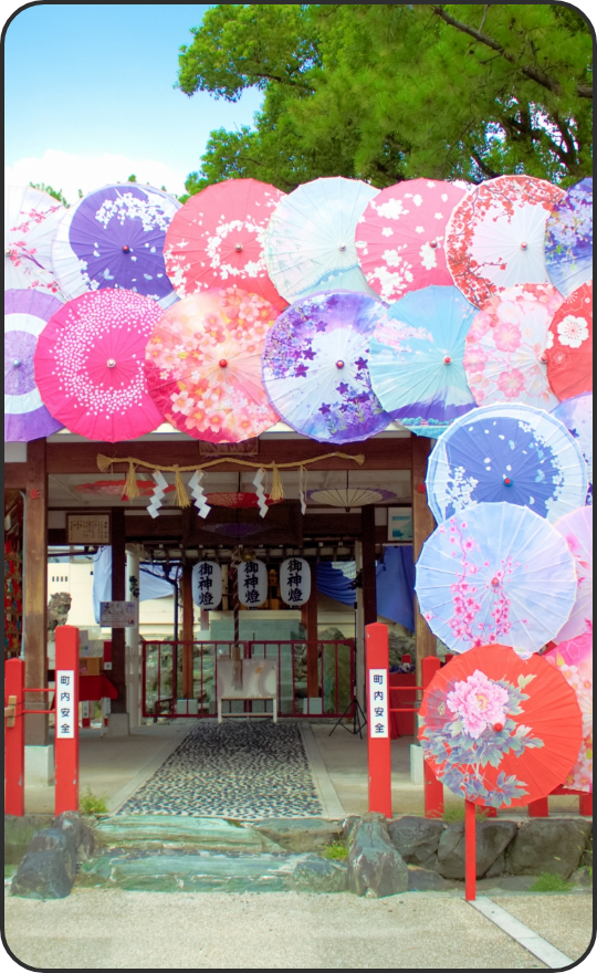 別小江神社